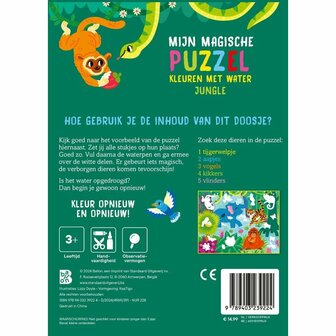 Kleuren met Water Mijn Magische Puzzel Jungle