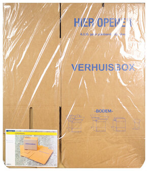 Raadhuis RD-351125-5 Verhuisdoos Dubbele Bodem 485x320x355mm 5 Stuks