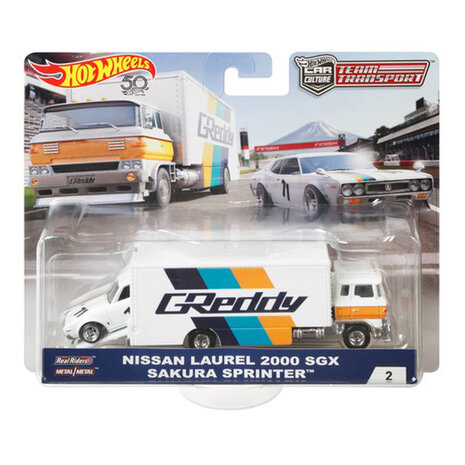 Hot Wheels Premium Team Transport